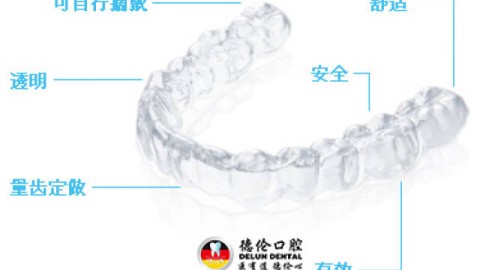 咱们今天来聊聊很多家长心头的大事——OK镜！你肯定听过它的大名，毕竟这可是控制孩子近视发展的神器。但是，一提到OK镜，很多人的第一反应就是，贵！
