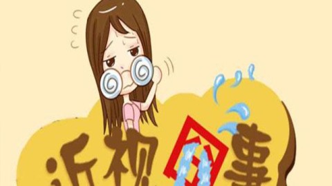 献血会影响矫正视力吗？