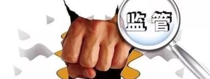 7天亲测，为了搞懂儿童矫正视力报销，我把财务和视光师都问崩溃了