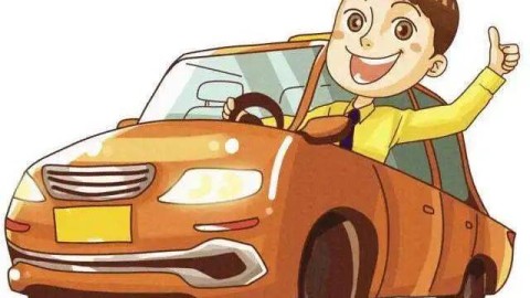 夜间开车，矫正视力不够，怎么办？