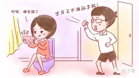 坐月子期间保护矫正视力，核心在于减少用眼负担、保证眼部修复环境、规避激素波动带来的风险。以下是分阶段实操指南