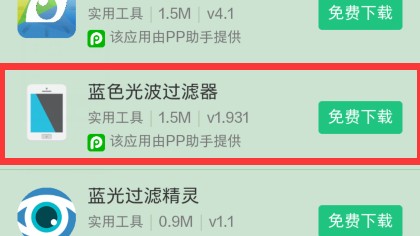 长时间看手机，眼睛酸胀、模糊、度数加深是很多人的困扰。作为专业科普，我从防、控、矫三个层面给你系统方案