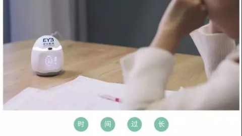 日常护眼好习惯，科学保护矫正视力指南