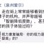 真性近视可以矫正视力恢复吗？