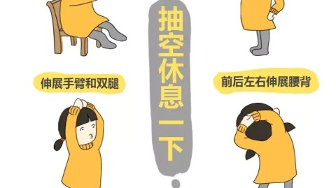 OK镜（角膜塑形镜）的护理直接影响矫正效果和眼部健康，以下是关键护理要点