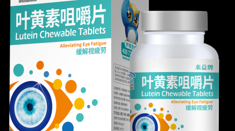 叶黄素不能矫正视力