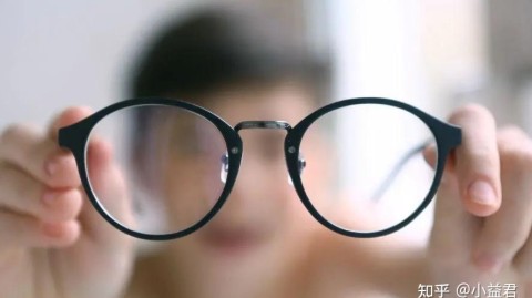 400度近视不戴眼镜？朋友，你这是在盲人摸象啊！